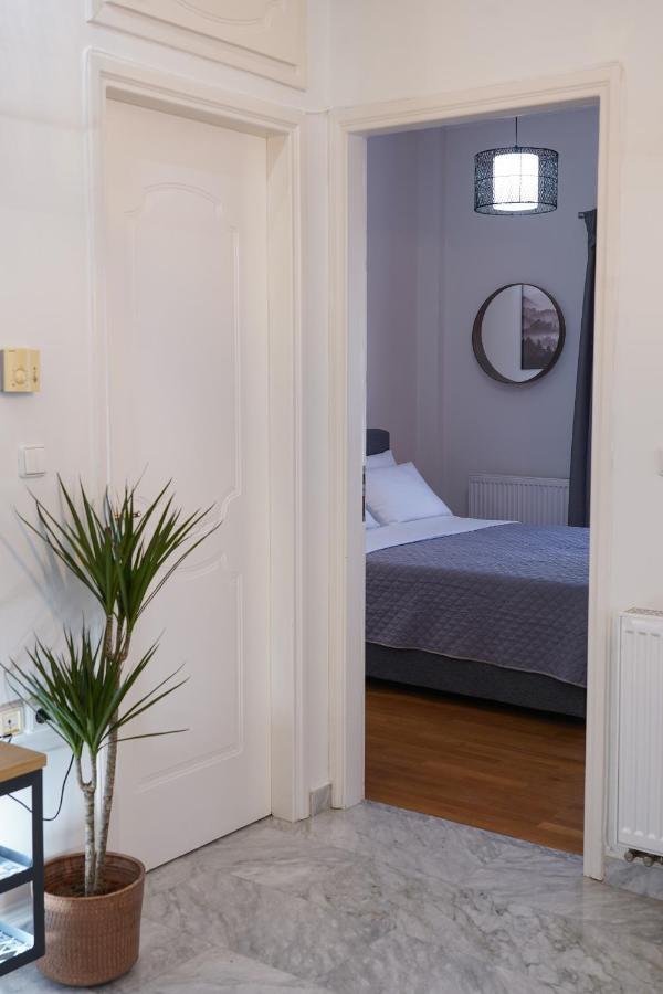 Cozy - Ophelia Apartment