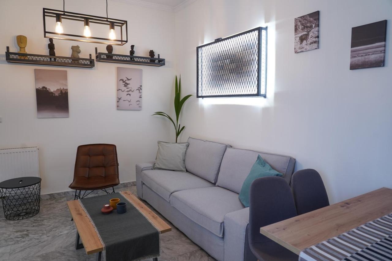 Apartment Cozy - Ophelia *