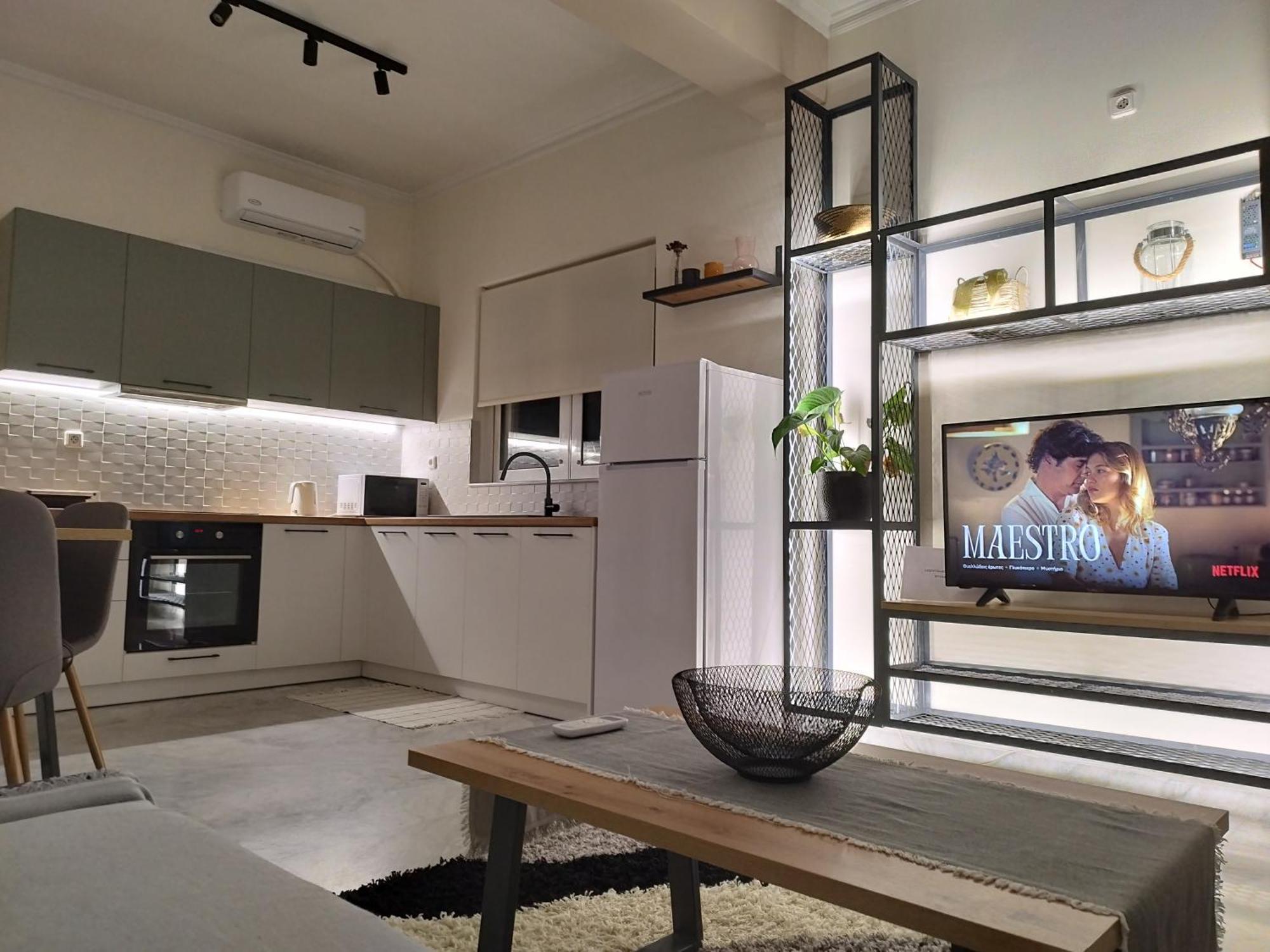Cozy - Ophelia Apartment